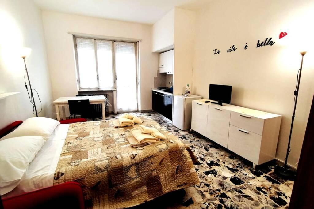Apartment Locazione Turistica La Primula